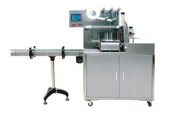 OPP Film Automatic Strapping Pharmaceutical Packaging Machine For Cartons