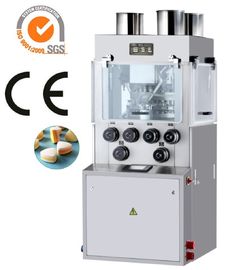 Chine Machine automatique de presse de Tablette de sucrerie multi de couleur pour la vitamine masticable fournisseur