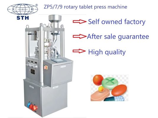 Chine Forme irrégulière rotatoire 7500pcs/H de poinçonneuse de Tablette de laboratoire fournisseur