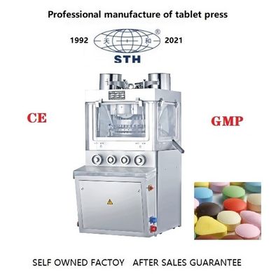 80KN Pill Compression Machine 4KW Rotary Tablet Compression Machine