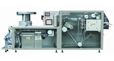 Chine TIANHE Machine d'emballage automatique de seringues blister médicales à grande vitesse fournisseur