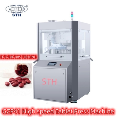 Chine TIANHE machine de compression de comprimés de médecine automatique à grande vitesse pour les produits pharmaceutiques fournisseur