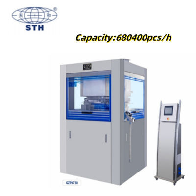 Chine Presse rotative à tablettes haute vitesse avec une capacité de 680400 PCS/H, support en ligne 24h et garantie d'un an fournisseur