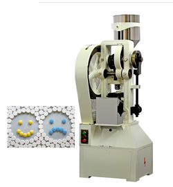 Chine Poudre simple de machine de presse de Tablette de poinçon de panier de fleur formant la machine de presse de Tablette fournisseur