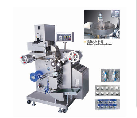 Chine Machine à emballer en aluminium molle automatique de Tablette/bande de capsule fournisseur
