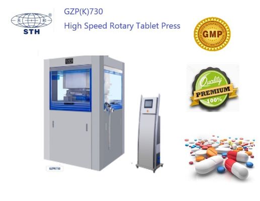 Chine Grande vitesse automatique pharmaceutique rotatoire de machine de presse de Tablette fournisseur