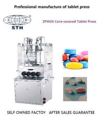 Chine Le noyau rotatoire automatique de machine de presse de la Tablette 80KN a couvert 21840pcs/H fournisseur