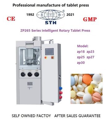Chine Machine automatique intelligente de presse de Tablette pour des pharmaceutiques fournisseur