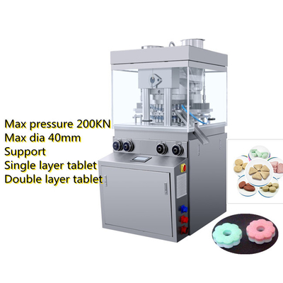 Chine La machine de pressage de comprimés rotatifs multi-fonctionnelle TIANHE 200KN fournisseur