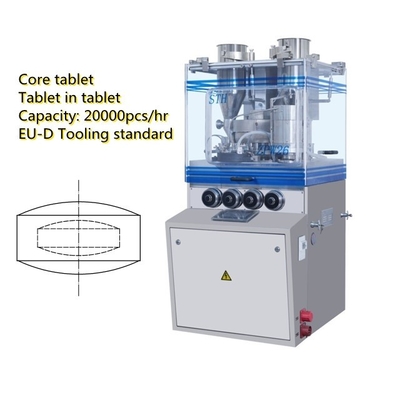 Chine TIANHE Tablette dans tablette Machine automatique de compression de comprimés fournisseur