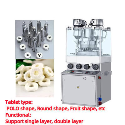 TIANHE 55000 comprimés / heure en forme de POLO comprimé comprimé machine pour les aliments fournisseur