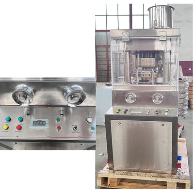 TIANHE ZP11 /18 Machine de compression pour comprimés de désinfection, Poids réglable 1g / 2g / 3g fournisseur