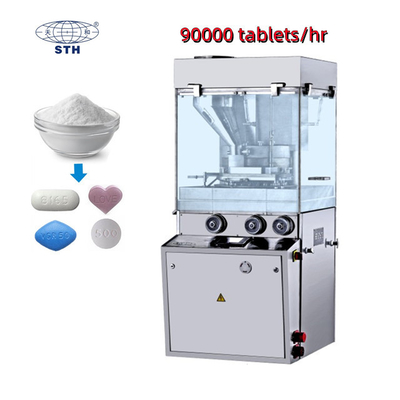 La machine de pressage de comprimés rotative pour produits alimentaires TIANHE fournisseur