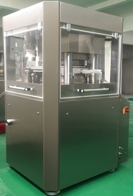 TIANHE alimentateur de force à grande vitesse machine de presse automatique de tablette contrôle d'écran tactile fournisseur