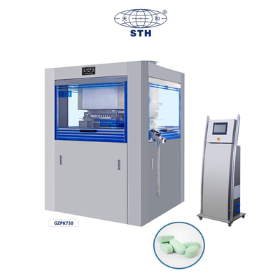 TIANHE machine de pressage automatique à haute vitesse pour les comprimés pour la médecine à base de plantes fournisseur