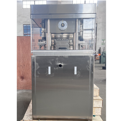 TIANHE Machine à comprimés à grande vitesse avec outillage multiple de poinçonnage type D / B à alimentation forcée fournisseur