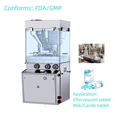 TIANHE Effervescent Tablet Force Feeder Tablette machine de compression écran tactile côté unique fournisseur