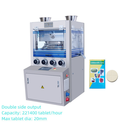 TIANHE ZP41A Machine à comprimés à compression double face, sortie Dia 22mm, pour produits pharmaceutiques fournisseur
