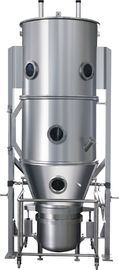 Type machine de développement fluidisée pharmaceutique en lots FL-200 de granulatoire fournisseur
