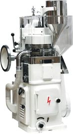 TIANHE ZP17 comprimé comprimé machine de fabrication de poudre de lait fournisseur