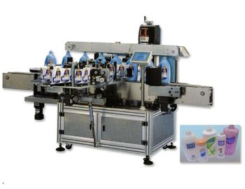 TIANHE Bouteille en plastique tube de verre Machine d'étiquetage automatique pour la ligne d'emballage fournisseur