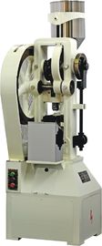 Les particules de céramique / charbon de narguilé 200KN Single Punch Tablet Press Machine fournisseur