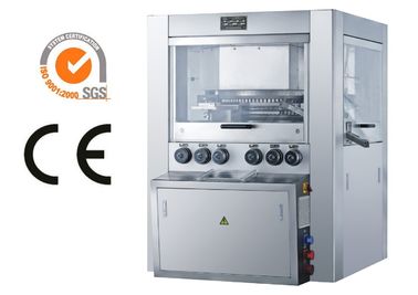 Presse à comprimés automatique à grande vitesse TIANHE Powder avec volant réglable fournisseur