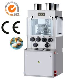 La machine de presse automatique pour comprimés pour vitamines à mâcher fournisseur