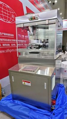 TIANHE D/B/BB Presse rotative à grande vitesse pour comprimés ronds, oblongs et bonbons fournisseur