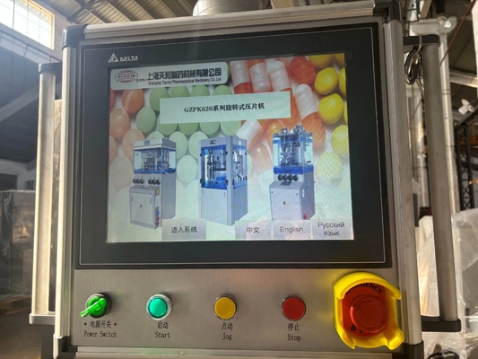 Presse à comprimés haute vitesse Tianhe GZPK-45 avec 45 stations, capacité de production de 378 000 comprimés/heure et puissance de 11 kW fournisseur