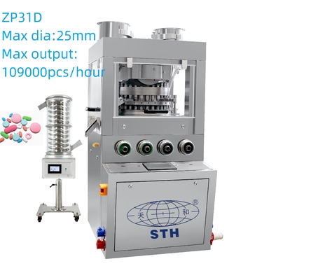 TIANHE ZP31D écran tactile machine de presse à comprimés rotative Pour la pharmacie, les aliments, l'industrie chimique fournisseur