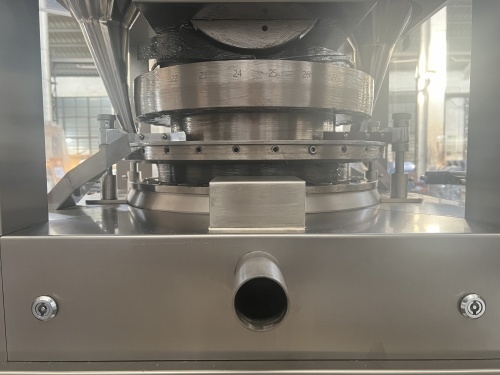 TIANHE ZP31D écran tactile machine de presse à comprimés rotative Pour la pharmacie, les aliments, l'industrie chimique fournisseur