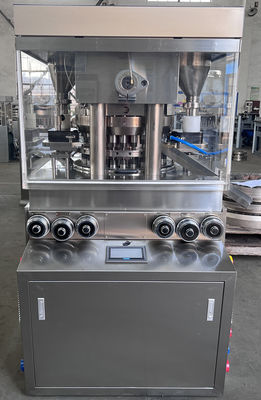 TIANHE Machine à presser les comprimés effervescents pour le nettoyage de la vaisselle, grande capacité, 200KN fournisseur