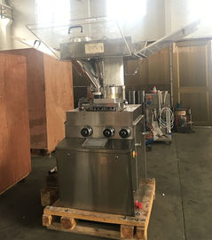 machine rotatoire effervescente de presse de Tablette de saveur de fruit adaptée aux besoins du client par 20-25mm fournisseur