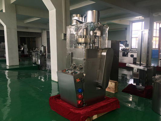 La machine de compression des tablettes de bonbons de collier TIANHE, multicolore, Polo fournisseur