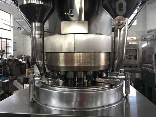 TIANHE 55000 comprimés / heure en forme de POLO comprimé comprimé machine pour les aliments fournisseur