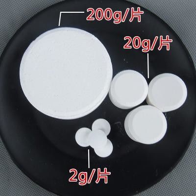 L'industrie chimique TIANHE Catalyseur Tablette Machine de pressage de poudre entièrement automatique fournisseur