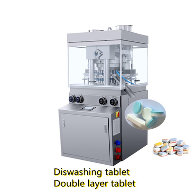 TIANHE double couche automatique tablettes presse machine pour tablettes de lavage de vaisseaux fournisseur