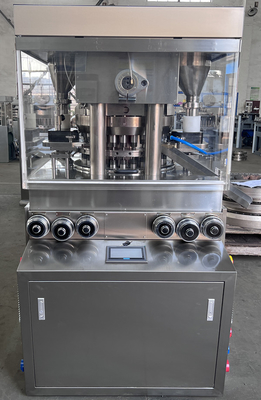 La machine de pressage de comprimés rotatifs multi-fonctionnelle TIANHE 200KN fournisseur