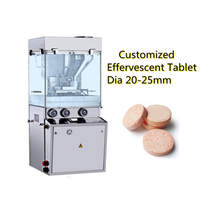 machine rotatoire effervescente de presse de Tablette de saveur de fruit adaptée aux besoins du client par 20-25mm fournisseur