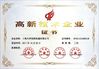 Chine Shanghai Tianhe Pharmaceutical Machinery Co., Ltd. certifications